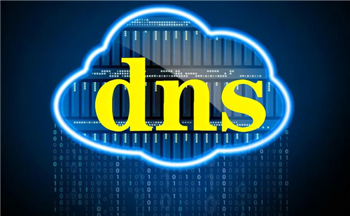 2024年最新深圳电信DNS服务器地址
