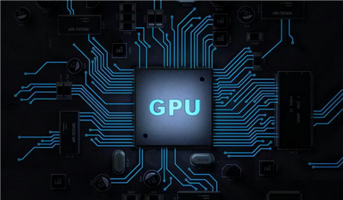 GPU服务器与CPU服务器有什么区别