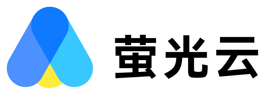 萤光云logo