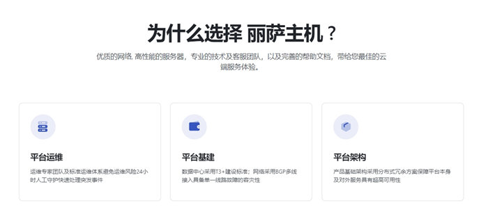 哪里有好用的台湾VPS？2024年台湾VPS服务器推荐