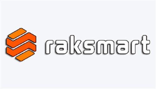 RAKsmart：新注册充值就送5美元、10G服务器仅需$399、 $0.99闪购VPS