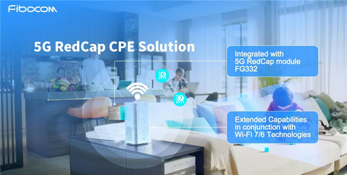 Fibocom通过FG332解决方案扩展5G RedCap产品组合