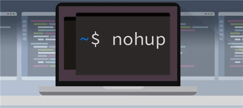 nohup命令概述：基础知识、应用和故障排除 