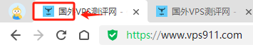 如何为WordPress网站添加网站图标（Favicon）？