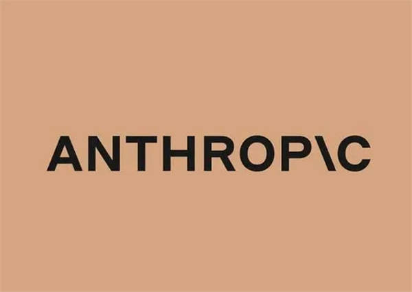 亚马逊追加40亿投资Anthropic，强化AWS主导地位，推动生成式AI合作升级