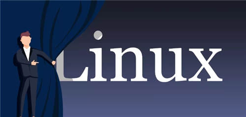 什么是Linux？Linux操作系统综合概述