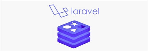 Laravel中的缓存是什么？掌握Laravel缓存提升应用程序性能