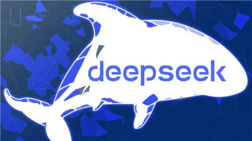 DeepSeek爆火，云计算行业的新“风口”已至？